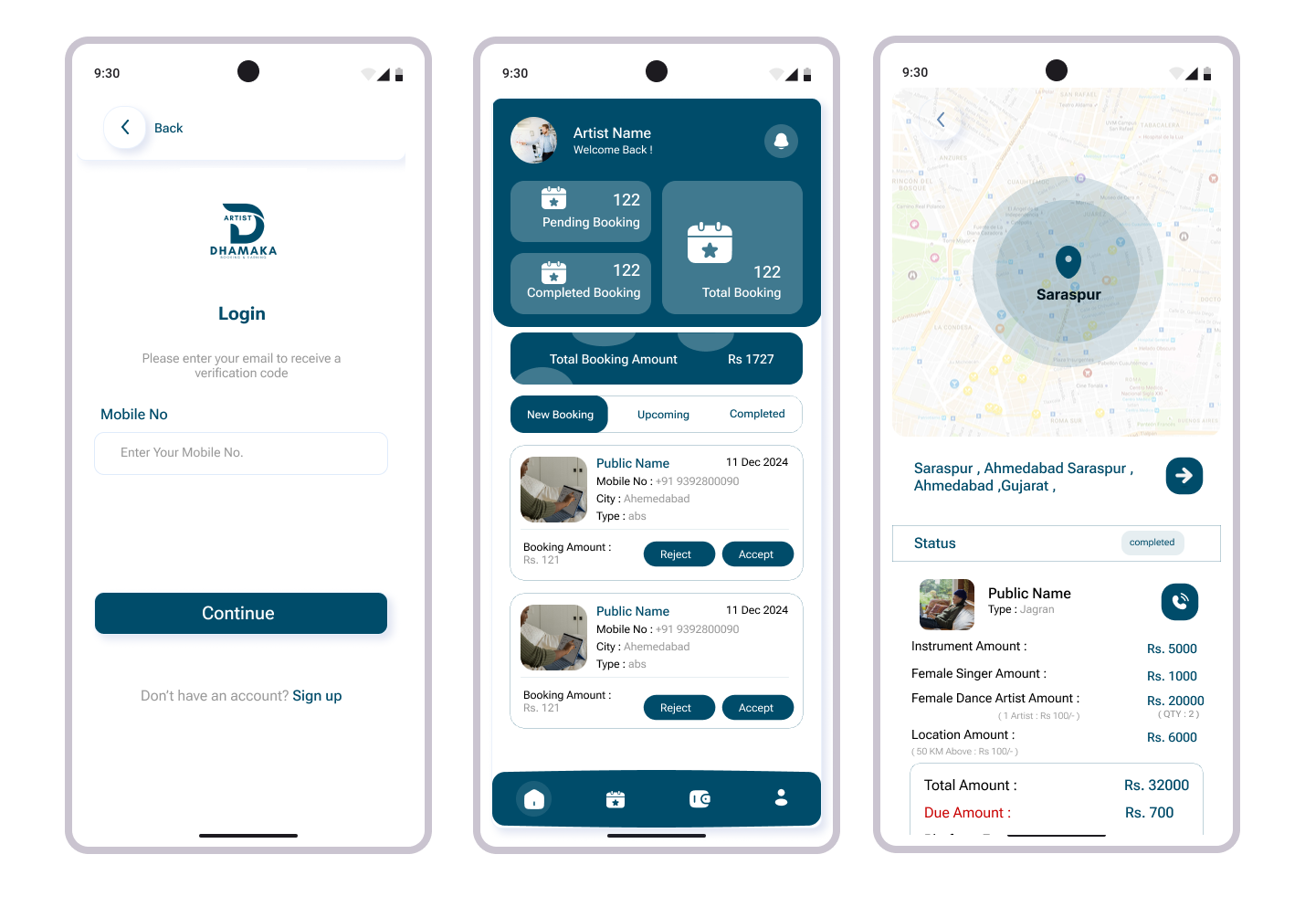 App Screenshots