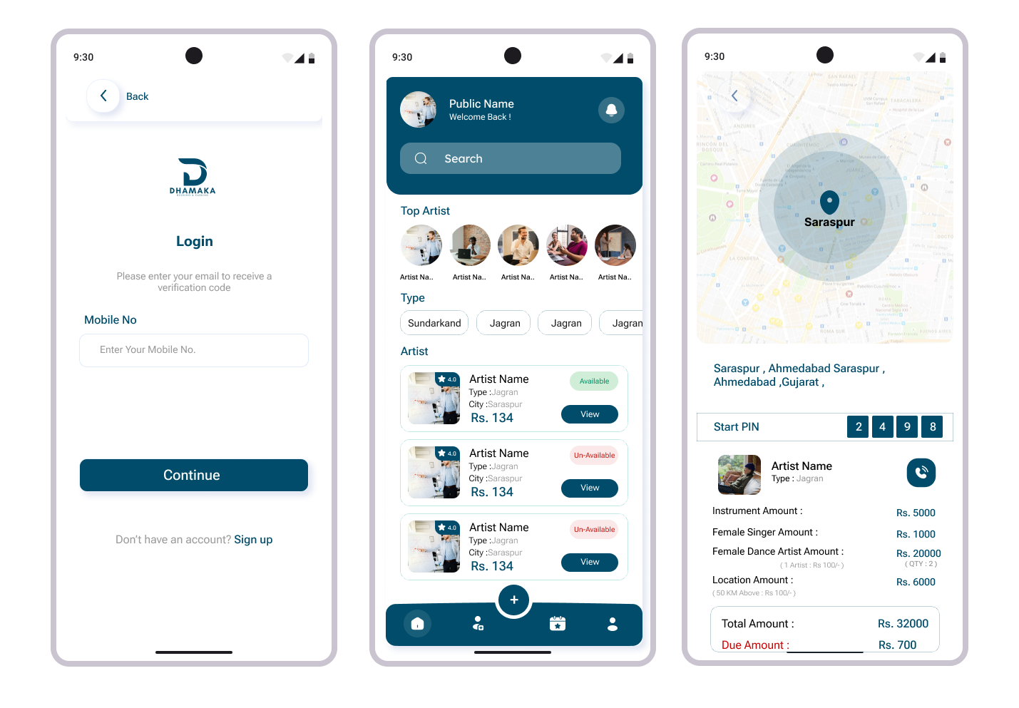 App Screenshots